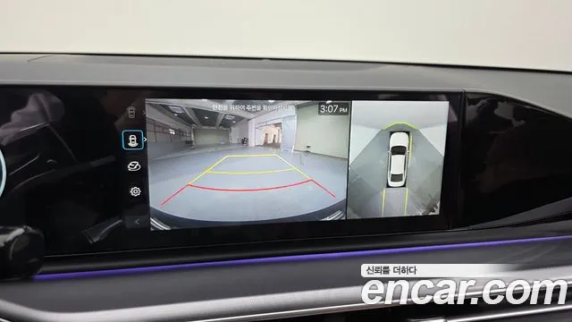 2025 Hyundai Grandeur Hybrid (GN7) Exclusive Sold VIN KMHN2411BSA102303 – undercarriage