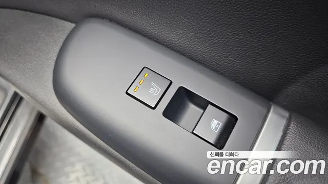 2025 Hyundai Grandeur Hybrid (GN7) Exclusive Sold VIN KMHN2411BSA112332 – photo 20 2025 Hyundai Grandeur Hybrid (GN7) Exclusive Sold VIN KMHN2411BSA112332 – photo 20