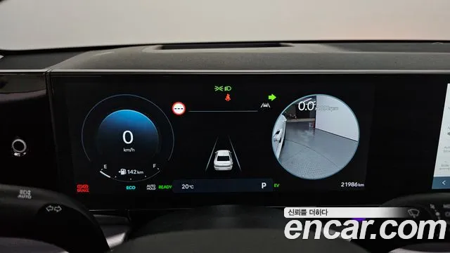 2025 Hyundai Grandeur Hybrid (GN7) Exclusive Sold VIN KMHN2411BSA119796 – photo 12