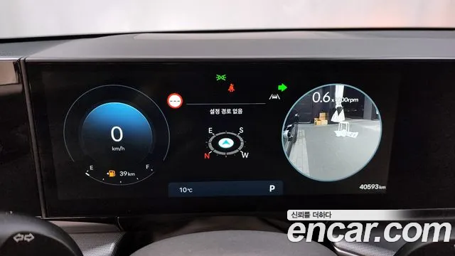 2023 Hyundai Grandeur (GN7) 3.5 Gasoline 2WD Sold VIN KMHN241EBPA017306 – interior seats