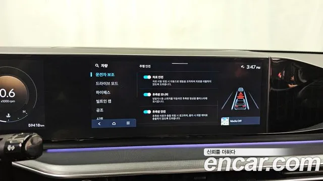2023 Hyundai Grandeur (Gn7) 3,5 Gasoline 4wd Sold VIN KMHN241EDPA002839 – front exterior