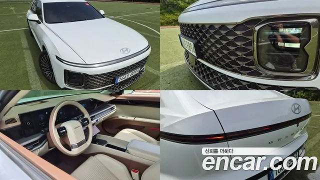 2023 Hyundai Grandeur Hybrid (Gn7) Calligraphy Sold VIN KMHN3411BPA002381 – front exterior