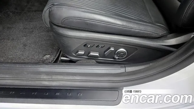2023 Hyundai Grandeur Hybrid (GN7) Calligraphy Sold VIN KMHN3411BPA003088 – photo 25
