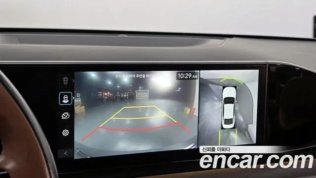 2023 Hyundai Grandeur Hybrid (GN7) Calligraphy Sold VIN KMHN3411BPA006487 – dashboard 2023 Hyundai Grandeur Hybrid (GN7) Calligraphy Sold VIN KMHN3411BPA006487 – dashboard