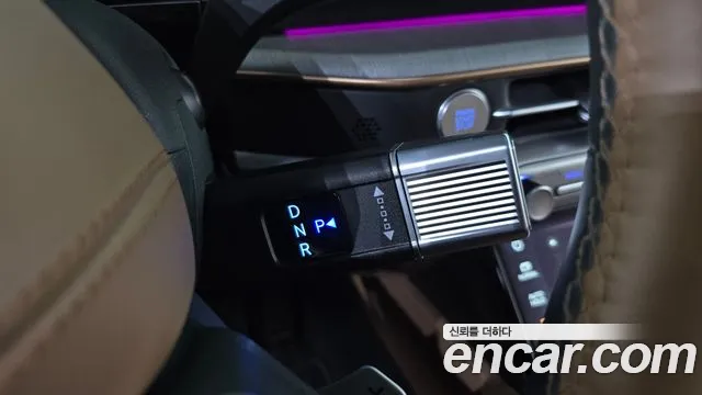 2023 Hyundai Grandeur Hybrid (GN7) Calligraphy Sold VIN KMHN3411BPA009546 – trunk area