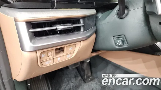 2023 Hyundai Grandeur Hybrid (GN7) Calligraphy Sold VIN KMHN3411BPA015636 – engine bay