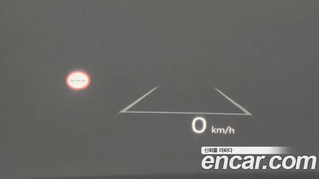 2023 Hyundai Grandeur Hybrid (GN7) Calligraphy Sold VIN KMHN3411BPA015636 – photo 29
