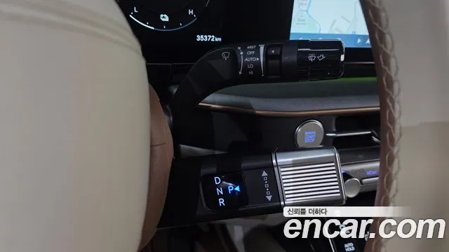 2023 Hyundai Grandeur Hybrid (GN7) Calligraphy Sold VIN KMHN3411BPA016128 – rear exterior 2023 Hyundai Grandeur Hybrid (GN7) Calligraphy Sold VIN KMHN3411BPA016128 – rear exterior