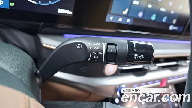 2023 Hyundai Grandeur Hybrid (GN7) Calligraphy Sold VIN KMHN3411BPA016268 – engine bay