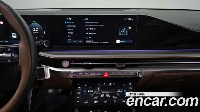 2023 Hyundai Grandeur Hybrid (GN7) Calligraphy Sold VIN KMHN3411BPA026682 – photo 26 2023 Hyundai Grandeur Hybrid (GN7) Calligraphy Sold VIN KMHN3411BPA026682 – photo 26