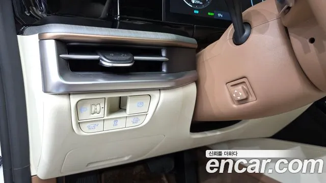 2023 Hyundai Grandeur Hybrid (GN7) Calligraphy Sold VIN KMHN3411BPA028687 – photo 15