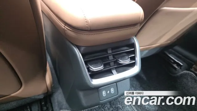 2023 Hyundai Grandeur Hybrid (GN7) Calligraphy Sold VIN KMHN3411BPA029500 – rear exterior