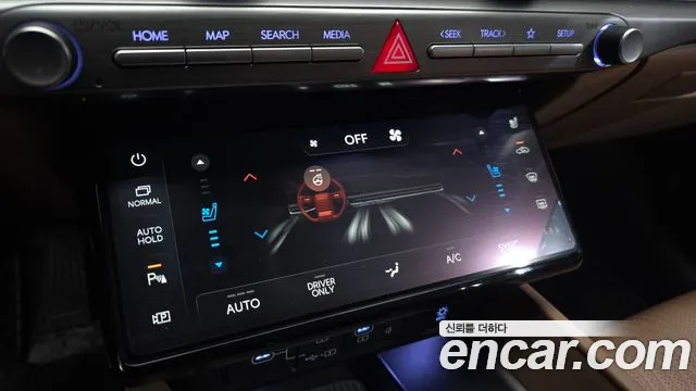 2023 Hyundai Grandeur Hybrid (GN7) Calligraphy Sold VIN KMHN3411BPA029500 – photo 11