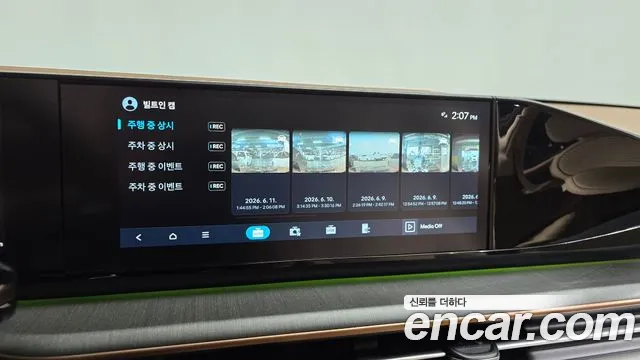 2023 Hyundai Grandeur Hybrid (Gn7) Calligraphy Sold VIN KMHN3411BPA032383 – front exterior