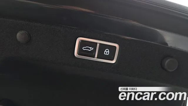 2023 Hyundai Grandeur Hybrid (GN7) Calligraphy Sold VIN KMHN3411BPA033335 – photo 20 2023 Hyundai Grandeur Hybrid (GN7) Calligraphy Sold VIN KMHN3411BPA033335 – photo 20