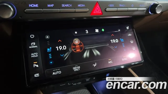 2023 Hyundai Grandeur Hybrid (GN7) Calligraphy Sold VIN KMHN3411BPA044772 – photo 13