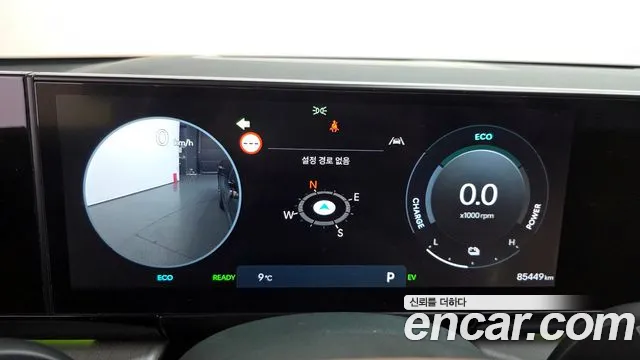 2023 Hyundai Grandeur Hybrid (GN7) Calligraphy Sold VIN KMHN3411BPA047050 – interior seats