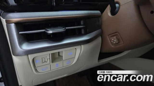 2023 Hyundai Grandeur Hybrid (GN7) Calligraphy Sold VIN KMHN3411BPA052915 – photo 24