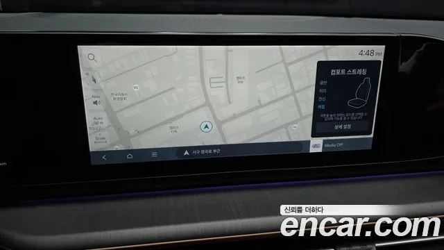 2023 Hyundai Grandeur Hybrid (GN7) Calligraphy Sold VIN KMHN3411BPA054619 – side profile