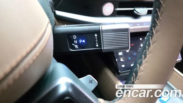 2023 Hyundai Grandeur Hybrid (GN7) Calligraphy Sold VIN KMHN3411BPA054619 – undercarriage