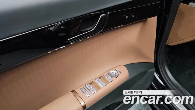 2023 Hyundai Grandeur Hybrid (GN7) Calligraphy Sold VIN KMHN3411BPA057567 – undercarriage 2023 Hyundai Grandeur Hybrid (GN7) Calligraphy Sold VIN KMHN3411BPA057567 – undercarriage