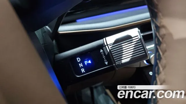 2023 Hyundai Grandeur Hybrid (GN7) Calligraphy Sold VIN KMHN3411BPA057567 – photo 15 2023 Hyundai Grandeur Hybrid (GN7) Calligraphy Sold VIN KMHN3411BPA057567 – photo 15