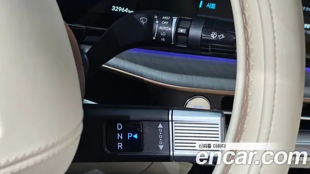 2023 Hyundai Grandeur Hybrid (GN7) Calligraphy Sold VIN KMHN3411BPA060523 – engine bay