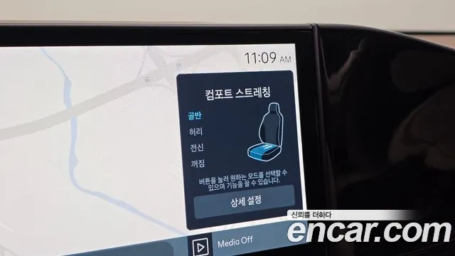 2024 Hyundai Grandeur Hybrid (Gn7) Calligraphy Sold VIN KMHN3411BRA071834 – front exterior