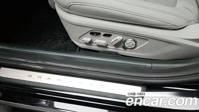 2024 Hyundai Grandeur Hybrid (GN7) Calligraphy Sold VIN KMHN3411BRA073216 – engine bay