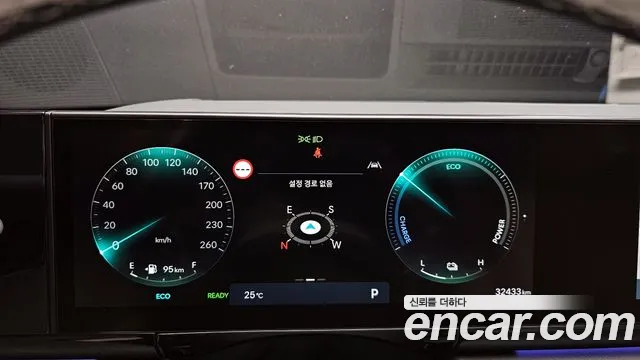 2024 Hyundai Grandeur Hybrid (GN7) Calligraphy Sold VIN KMHN3411BRA073216 – photo 23