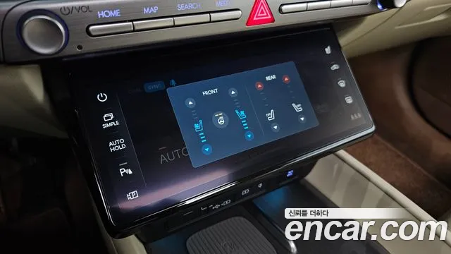 2024 Hyundai Grandeur Hybrid (GN7) Calligraphy Sold VIN KMHN3411BRA074601 – engine bay