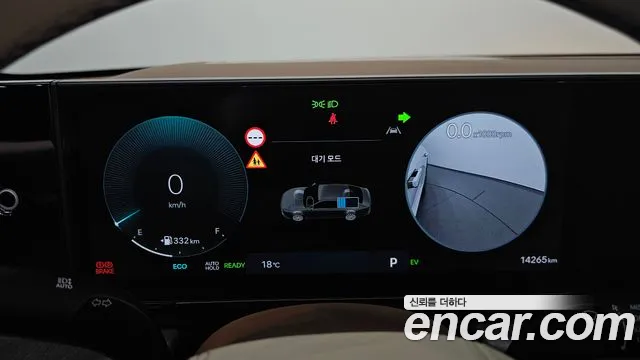 2024 Hyundai Grandeur Hybrid (GN7) Calligraphy Sold VIN KMHN3411BRA074601 – exterior detail