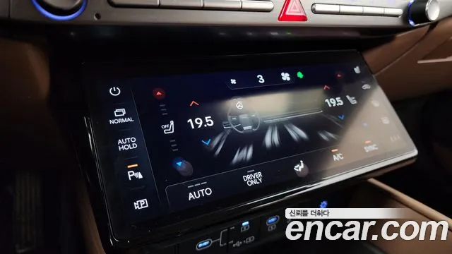 2024 Hyundai Grandeur Hybrid (GN7) Calligraphy Sold VIN KMHN3411BRA076031 – undercarriage