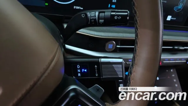 2024 Hyundai Grandeur Hybrid (GN7) Calligraphy Sold VIN KMHN3411BRA080405 – rear exterior