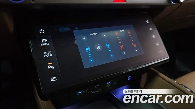 2024 Hyundai Grandeur Hybrid (GN7) Calligraphy Sold VIN KMHN3411BRA080405 – photo 39