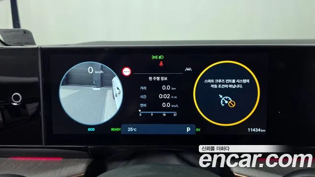 2025 Hyundai Grandeur Hybrid (Gn7) Calligraphy Sold VIN KMHN3411BSA105856 – front exterior