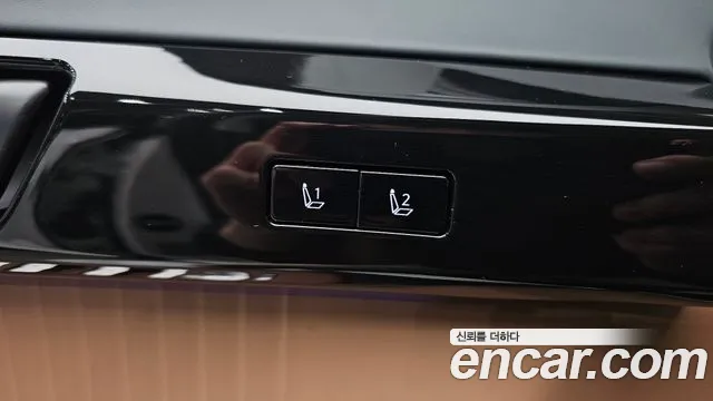 2025 Hyundai Grandeur Hybrid (GN7) Calligraphy Sold VIN KMHN3411BSA113630 – photo 34