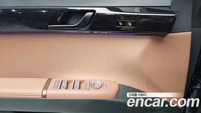 2025 Hyundai Grandeur Hybrid (GN7) Calligraphy Sold VIN KMHN3411BSA115479 – engine bay 2025 Hyundai Grandeur Hybrid (GN7) Calligraphy Sold VIN KMHN3411BSA115479 – engine bay
