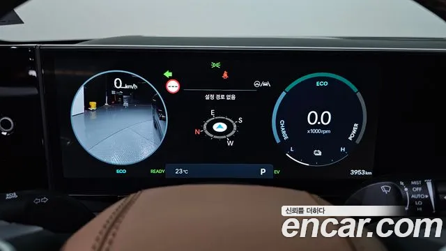2025 Hyundai Grandeur Hybrid (GN7) Calligraphy Sold VIN KMHN3411BSA115479 – odometer reading 2025 Hyundai Grandeur Hybrid (GN7) Calligraphy Sold VIN KMHN3411BSA115479 – odometer reading