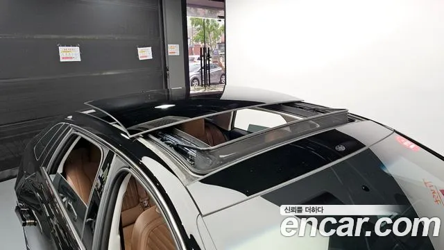 2025 Hyundai Grandeur Hybrid (GN7) Calligraphy Sold VIN KMHN3411BSA119482 – photo 13 2025 Hyundai Grandeur Hybrid (GN7) Calligraphy Sold VIN KMHN3411BSA119482 – photo 13