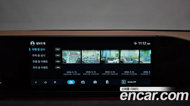 2026 Hyundai Grandeur Hybrid (GN7) Calligraphy Sold VIN KMHN3411BTA123190 – photo 38