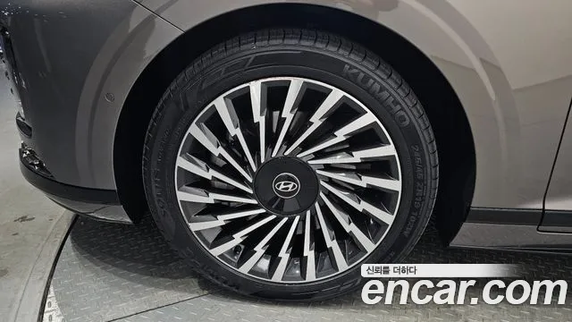 2023 Hyundai Grandeur (GN7) 3.5 Gasoline 2WD Sold VIN KMHN341EBPA017964 – trunk area