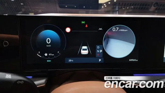 2023 Hyundai Grandeur (Gn7) 3,5 Gasoline 4wd Sold VIN KMHN341EDPA033855 – front exterior
