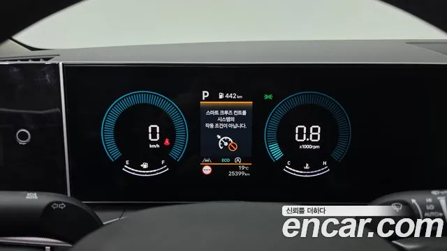 2024 Hyundai Santa Fe (MX5) Gasoline 2.5T 2WD Sold VIN KMHP281LGRU027411 – dashboard 2024 Hyundai Santa Fe (MX5) Gasoline 2.5T 2WD Sold VIN KMHP281LGRU027411 – dashboard