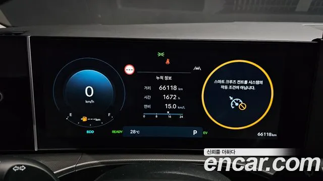 2024 Hyundai Santa Fe (MX5) HEV 1.6 2WD Sold VIN KMHP3811BRU012622 – dashboard