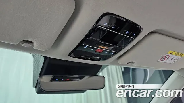 2024 Hyundai Santa Fe (MX5) HEV 1.6 2WD Sold VIN KMHP3811BRU022012 – exterior detail