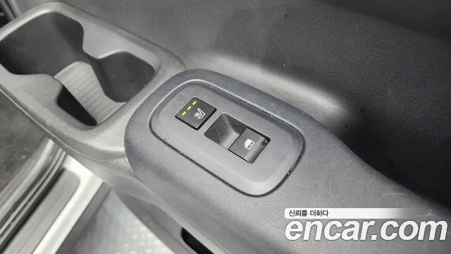 2024 Hyundai Santa Fe (MX5) HEV 1.6 2WD Sold VIN KMHP3811BRU023882 – engine bay