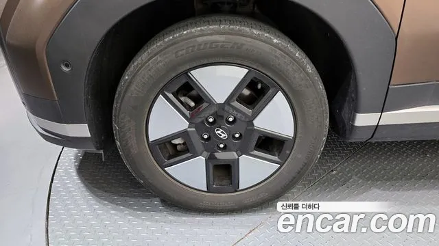 2024 Hyundai Santa Fe (MX5) HEV 1.6 2WD Sold VIN KMHP3811BRU039274 – trunk area