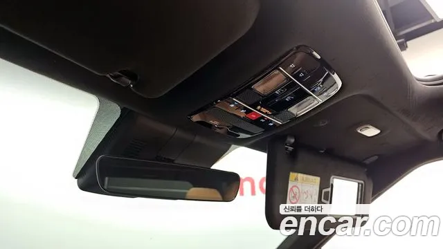 2024 Hyundai Santa Fe (MX5) HEV 1.6 2WD Sold VIN KMHP3811BRU043672 – engine bay