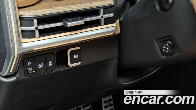 2024 Hyundai Santa Fe (MX5) HEV 1.6 2WD Sold VIN KMHP3811BRU043672 – trunk area